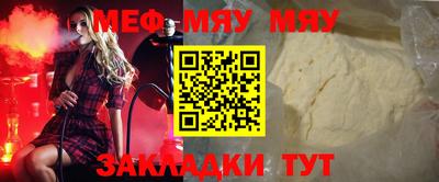 соль курить ск Первоуральск