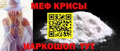 бутират Партизанск