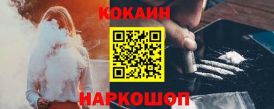 бутират Партизанск