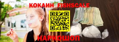 соль курить ск Первоуральск