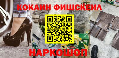 соль курить ск Первоуральск