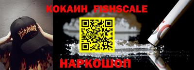 соль курить ск Первоуральск