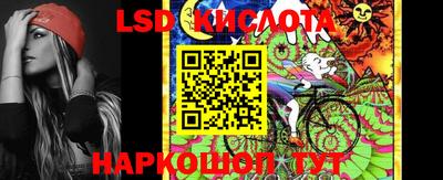соль курить ск Первоуральск