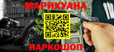 2c-b Пенза