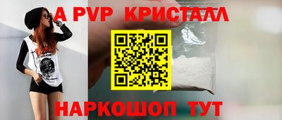 соль курить ск Первоуральск