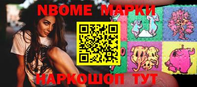 соль курить ск Первоуральск