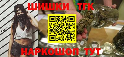 2c-b Пенза
