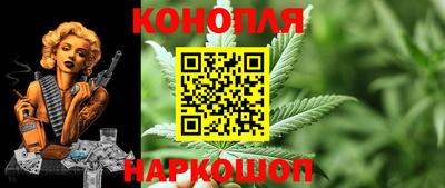 бутират Партизанск