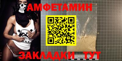 соль курить ск Первоуральск
