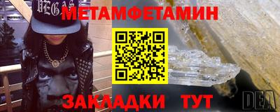 соль курить ск Первоуральск