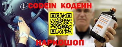 соль курить ск Первоуральск