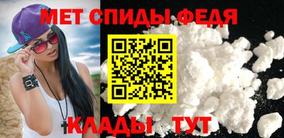 бутират Партизанск