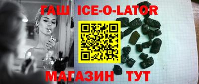 соль курить ск Первоуральск