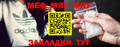 соль курить ск Первоуральск