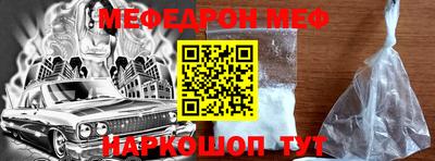 соль курить ск Первоуральск