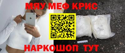 бутират Партизанск