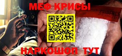 соль курить ск Первоуральск